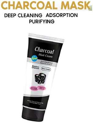 Aylily Charcoal Mask Cream Deep Cleasing Peel Off Mask(130 ml)