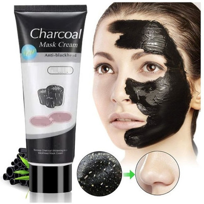 Wonholli Blackhead Remover Mask ,Peel Off Mask(130 g)