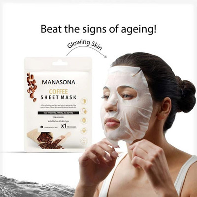 manasona COFFEE SHEET MASK WITH SERUM THAT PROMOTES DEEP HYDRATING, FIRMING & AGE DEFYING(20 g)