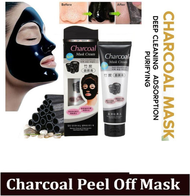FELICECHIARA Set of 1 Charcoal Peel Off Mask Enriched With Argan Oil and Aloe Vera(130 ml)
