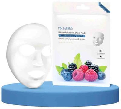 GULGLOW99 Berries Hydrating Sheet Mask For Glowing & Hydrating Skin Formula(20 g)