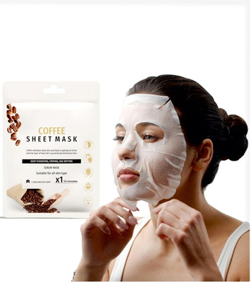 GFSU - GO FOR SOMETHING UNIQUE Coffee Sheet Mask Deep Hydrating And Age Defying Serum Mask(20 g)