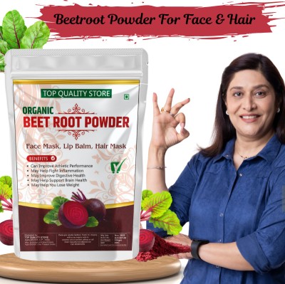 Top Quality Store BeetRoot Powder For Hair Pack Face Mask Glowing Skin(100 g)