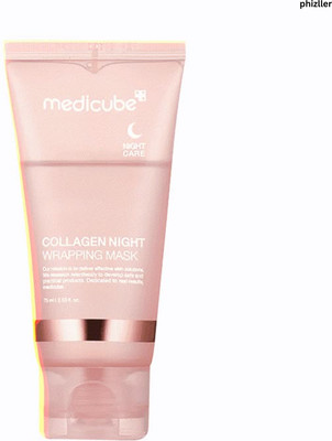 PHIZLLER collagen peel-off night mask(75 ml)
