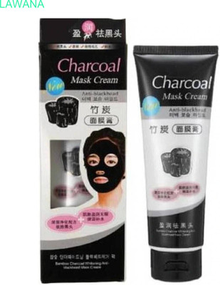 Lawana Peel-Off Mask with Bamboo Charcoal(100 g)