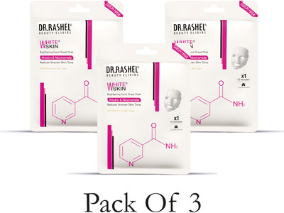 DR.RASHEL WHITE SKIN SHEET MASK WITH SERUM THAT HAVING ARBUTIN & NIACINAMIDE (PACK OF 3)(60 g)