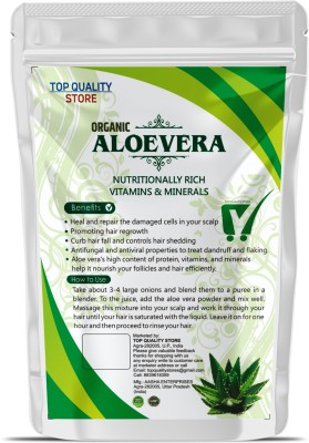 Top Quality Store Pure & Natural Aloevera Leaf Powder
face pack(200 g)