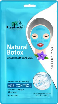 tapveda Natural Botox GlucoAlgae Peel Off Mask with Kiwi & Collagen(90 ml)