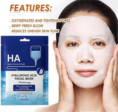 nuvya Intensive Hydration HA Facial Sheet Mask for Daily Use(25 ml)