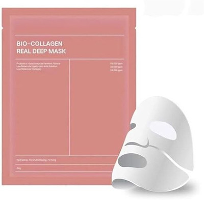 SHOWGIRL Bio-Collagen Real Deep Mask, Hydrating Overnight Hydrogel Mask(34 ml)