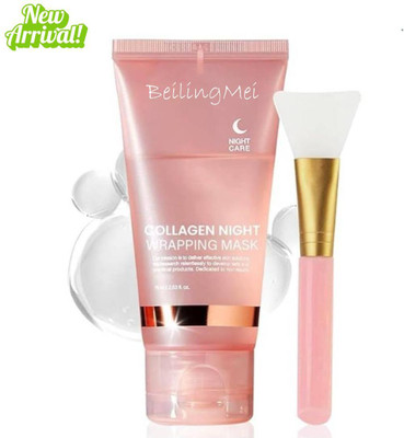 BEILINGMEI Korean Collagen Face Peel-Off Mask for Glass Skin Effect(100 ml)