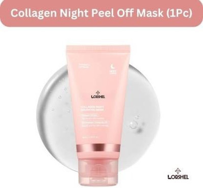 PHIZLLER collagen night mask | 75ml(75 ml)