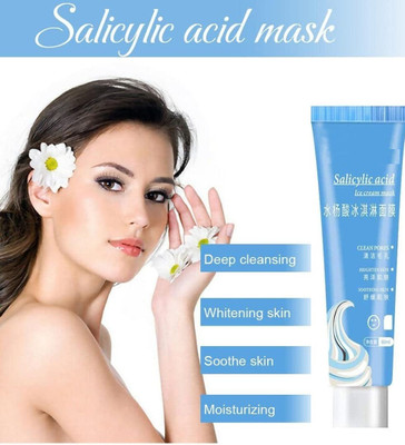 GFSU - GO FOR SOMETHING UNIQUE Ice Cream Gel Acne Blackheads Whitehead Remover(100 ml)