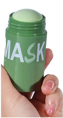 Libline Blackheads Remover Mask Cleansing & Shrinking Pores(40 g)