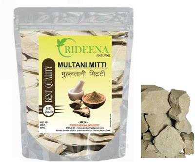 Rideena Best and Pure Multani mitti Lumps (stone)(500 g)