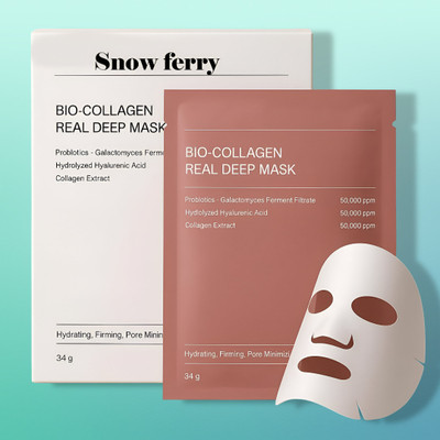 snowferry Korean Glass Face Mask | Glow, Hydrate & Minimize Pores For Men&Women(34 g)