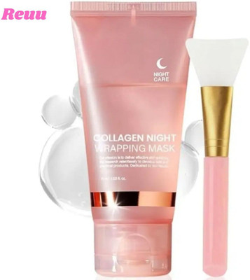 Reuu H Collagen Night Wrapping Peel Off Mask for Balancing Skin & Reducing Acne(100 ml)