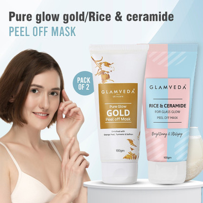 GLAMVEDA Rice & Ceramide & Pure Glow Gold Brightening & Moisturizing Peel Off Face Mask(200 ml)