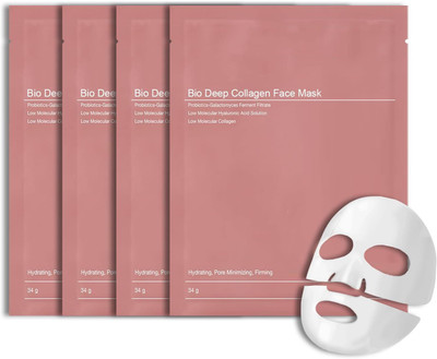 revary Bio Overnight Real Deep Mask for Hydrating Hydrogel Overnight Masks(34 g)