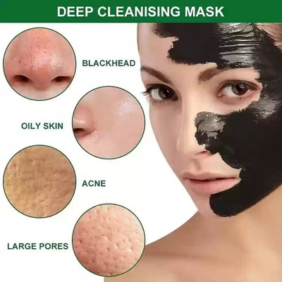 OLETSUN Bamboo Charcoal Blackhead Removal Charcoal face Mask, anti pollution(130 g)