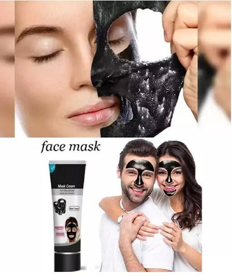 Luipui all skin type charcoal face mask pack of 1 tube 130g(130 g)
