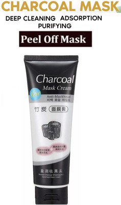 Aylily Charcoal Black Peel Off Mask Anti pollution, Acne & Blackhead Removal(130 ml)