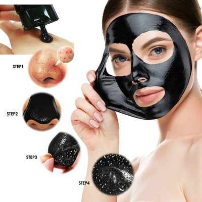 GABBU Charcoal Peel Off Mask(150 ml)
