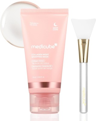 Medicube Collagen Wrapping Peel Off Facial Mask(75 ml)