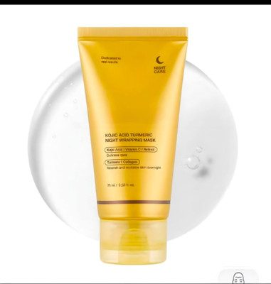 Glamezone Collagen Face Mask Overnight, Bio Collagen Face Mask(75 ml)