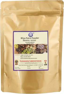 Kamdhenu Laboratories Bilva Patra Powder 250Gm(250 g)