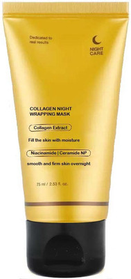 THTC Collagen Overnight Wrapping Peel Off Facial Mask Pack(75 ml)