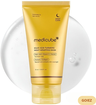 GOIEZ Medicube Korean Glow Collagen Wrapping Peel Off Face Mask 75ml(75 ml)