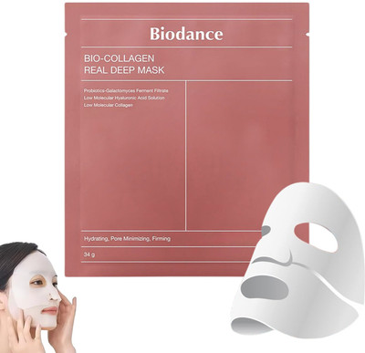 Tlismi 1 Pc Bio-Collagen Overnight Real Deep Mask Serum-infused Split Face Patch(34 g)