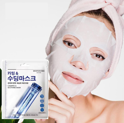Maryville calming & soothing sheet mask for skin hydrate easy to use perfect pakc of 1(25 ml)