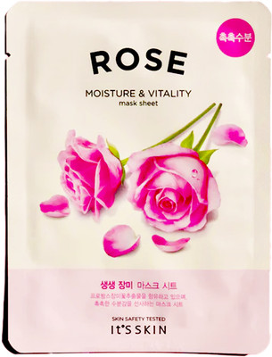It'S SKIN The Fresh Mask Sheet-Rose [SET OF 10 pcs.](10 ml)