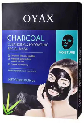 VRINDAVANESVARI Brightening Facial Sheet Masks Charcoal anyone seeking an instant glow-up.(30 ml)