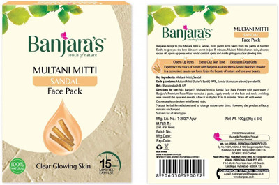 Banjaras Multani Mitti + Sandal Face Powder(100 g)
