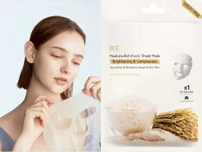 EVERERIN Soft and Healthy Skin Rice Face Sheet Mask With Serum(20 g)