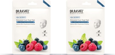 DR.RASHEL MIX BERRIES SHEET MASK SERUM RESTORES SKIN'S SUPLLENESS & VITALITY (PACK OF 2)(40 g)