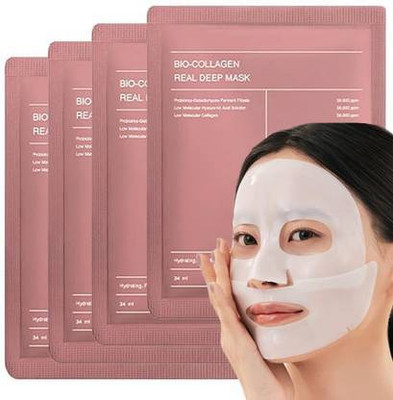 OPHYRA new Bio-Collagen Real Deep Mask - Hydrating Overnight Solution Mask(38 ml)