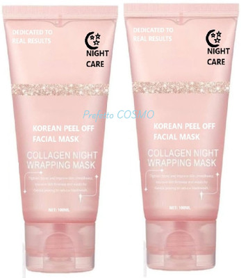 Prefetto COSMO Brighten and Firm Skin with Collagen Mask Duo(200 ml)