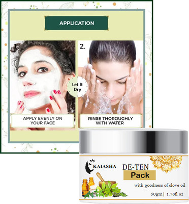 KAIASHA DE-TAN FACE PACK(50 g)