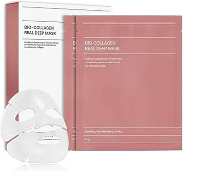 DUMON Bio-Collagen Overnight Korean Glass Skin Hydrogel Face Mask for Deep Hydration(34 g)