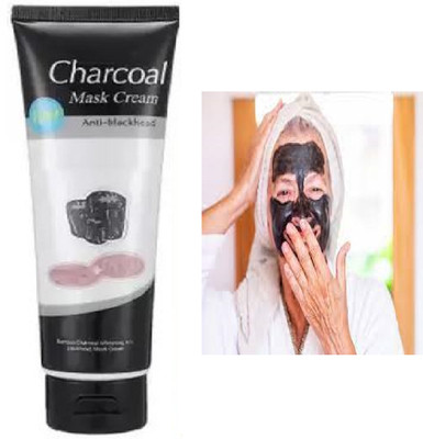 Luipui fantastic Charcoal Peel Off Mask in tube best for your face pack of 1(130 g)