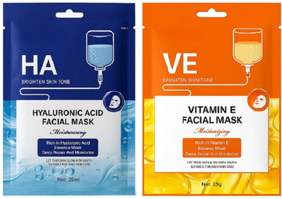 nuvya Hydrating & Brightening Facial Sheet Mask with HA and Vitamin E – Pack of 2(25 ml)