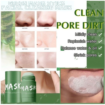 THTC Green tea stick mask for the clear & glowing skin(40 g)