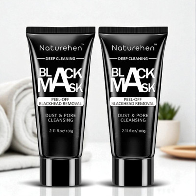 NATUREHEN Skin Brightening Face Mask for Men & Women, Blackhead Remover Mask, Acne Remover(200 g)