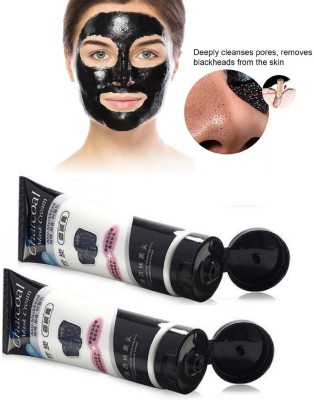 Neycare Bamboo Charcoal Peel Off Mask(260 g)