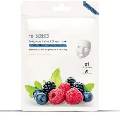 EVERERIN Mix Berries Sheet Mask with Serum Face Sheet Mask Soft and Healthy Skin(20 g)