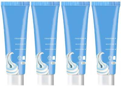 Libline Blackheads Remover Mask Cleansing(480 ml)
